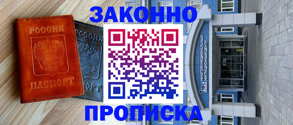 форма 3 в Нязепетровске